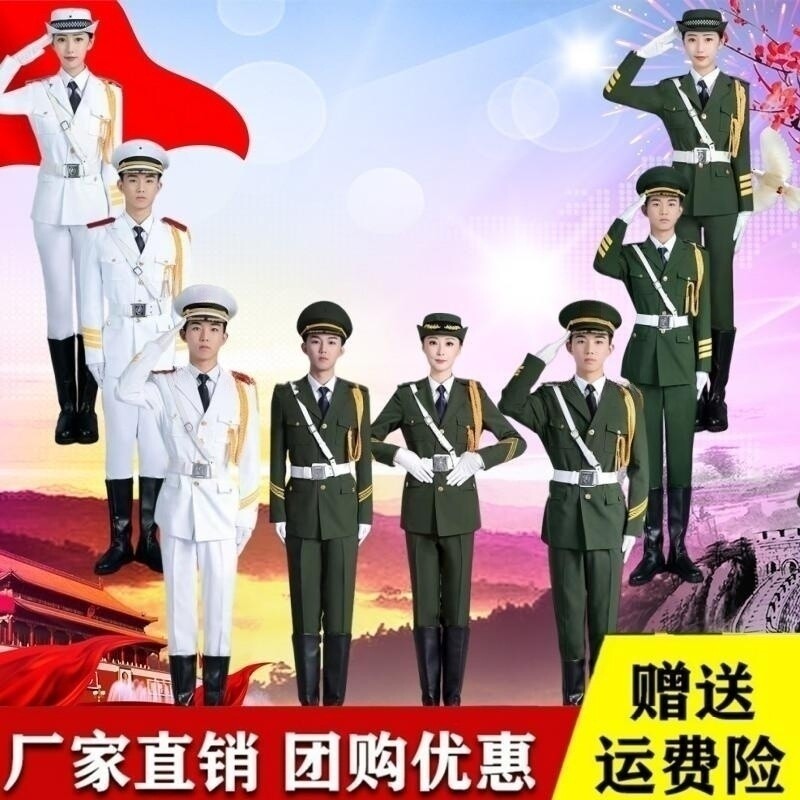 中学生升旗手仪仗队爱国教育旗班护旗礼服男女乐队合唱团服装春秋 - 实物图