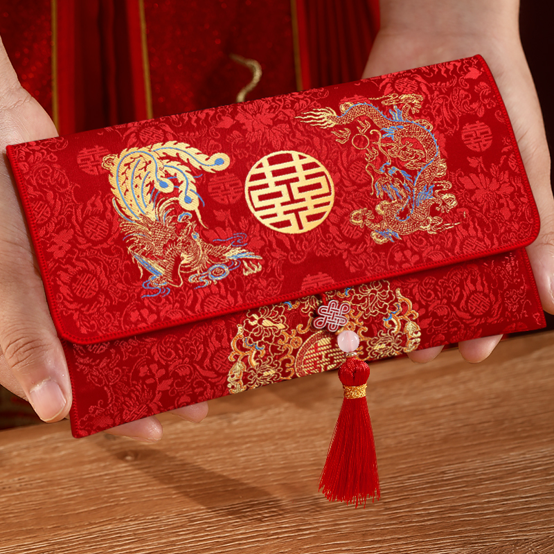 改口红包结婚专用一对新人婚礼父母敬茶费喜字布艺大号万元红包袋