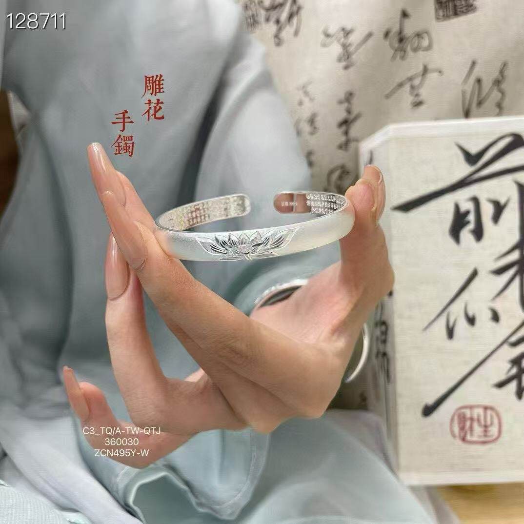 足银999.9莲花心经银手镯女实心磨砂开口送妈妈长辈生日礼母亲节
