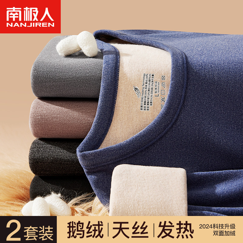 ��Բ�졿��ɫ L �ϼ��˴�����˿��ʿԲ�챣ů��װ