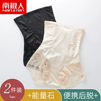 Послеродовой бондаж, трусы, штаны, корсет, белье для коррекции формы бедер для похудения, мощный тонкий утягивающий пояс на талию, высокая талия