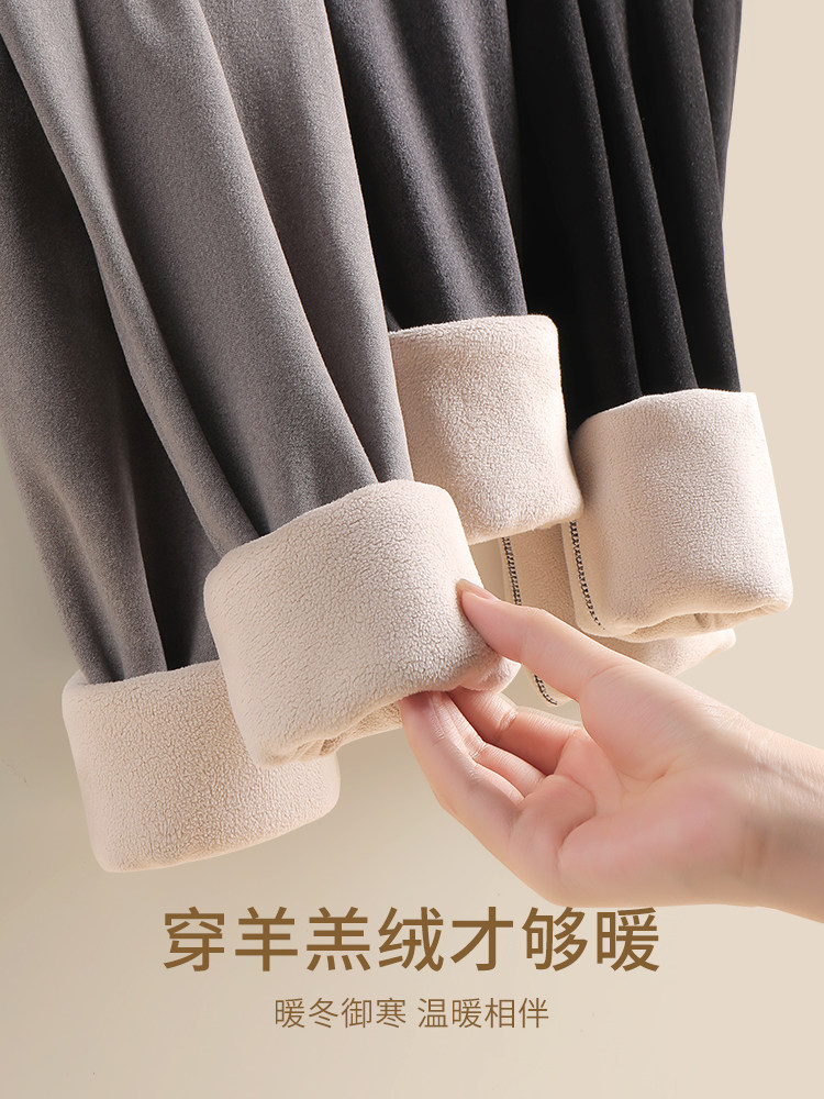 ANJIREN 남성 따뜻한 바지 플러스 벨벳 두꺼운 겨울 발열 중년 및 노인 남성 면화 긴 QIU 바지 벨벳 바지 속옷