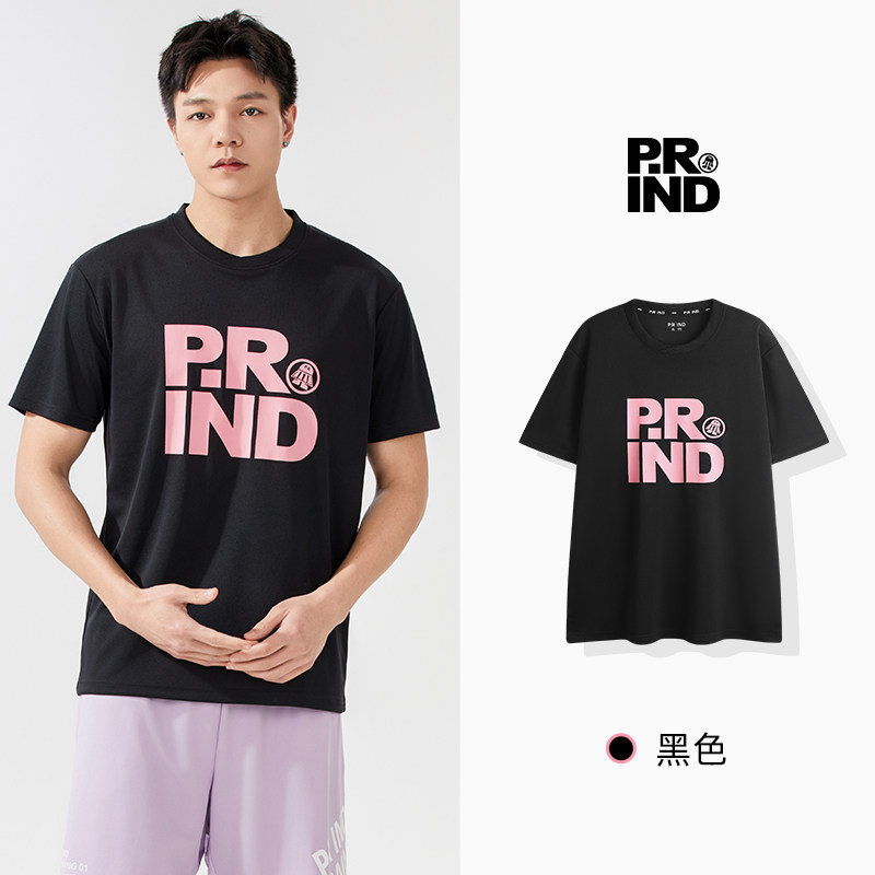 浦锐羽毛球服运动T恤2025年新款吸汗速干时尚潮大logo上衣短袖男,运动服/休闲服装,运动T恤,淘宝优惠券,粉丝福利购,淘宝优惠卷