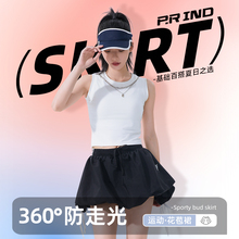 浦锐羽毛球服短裙女款速干2025运动套装半身裙连衣裙跑步网球裙子