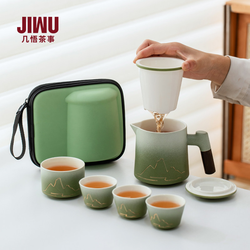 旅行茶具套组可携式户外露营泡茶一壶四杯个人专用功夫茶杯快客杯