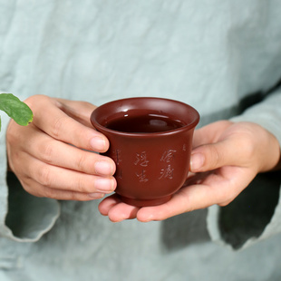 宜兴紫砂杯纯手工刻字主人杯单杯功夫茶杯口杯品茗杯茶碗杯子茶盏