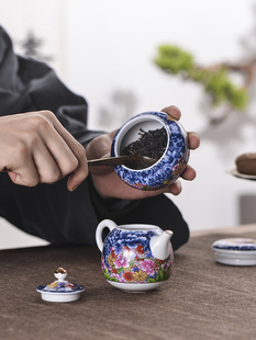 茶具礼盒套装 送礼家用泡茶简约茶壶小茶叶罐主人杯品茗杯带花瓷壶