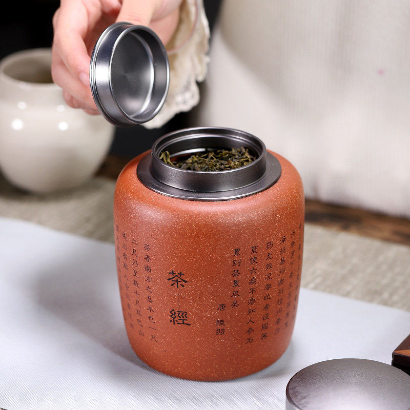 宜兴紫砂茶叶罐家用刻字茶经储存罐茶缸收纳醒茶罐非陶瓷密封罐子,餐饮具,茶叶罐,淘宝优惠券,粉丝福利购,淘宝优惠卷