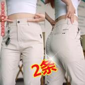 休闲长裤 冰丝弹力宽松百搭耐穿直筒新款 子男 潮牌轻奢西裤 春秋薄款