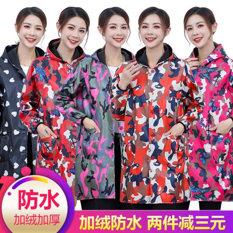 罩衣防水成人韩版时尚