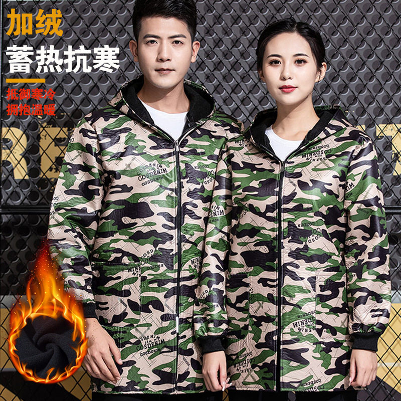 加绒保暖迷彩大褂工装制服