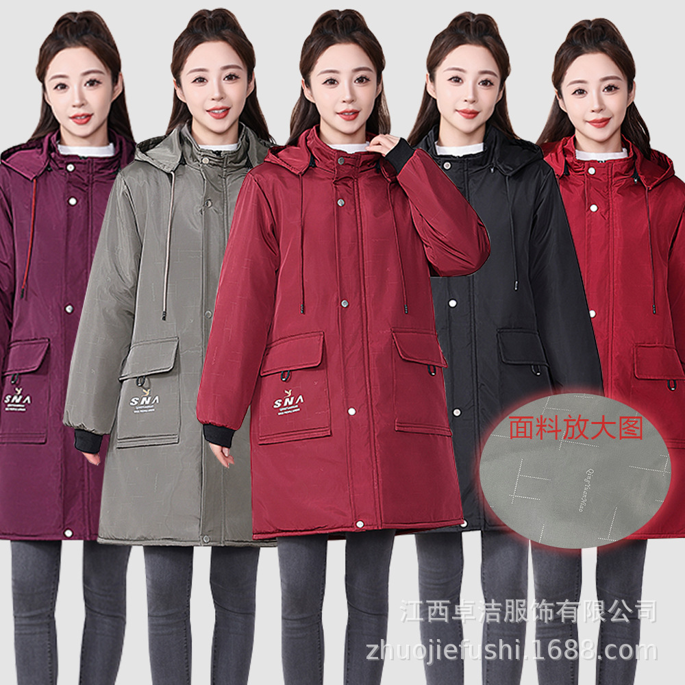 25新款夹棉罩衣加绒加厚大人