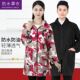 拉链成人罩衣 男防水夏厨房防油围裙长袖 工作服女时尚 洋气大褂长款