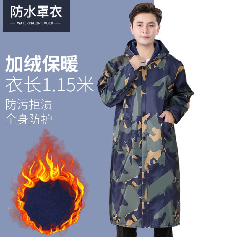 罩衣防水男士罩衣加长防水