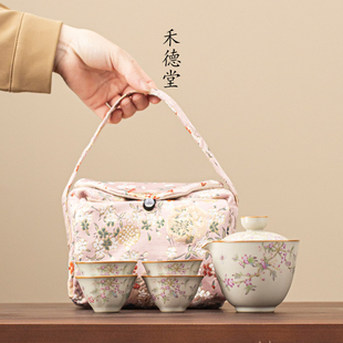 汝窑一壶两杯户外旅行茶具套装 景德镇便携手抓茶壶茶杯单人快客杯