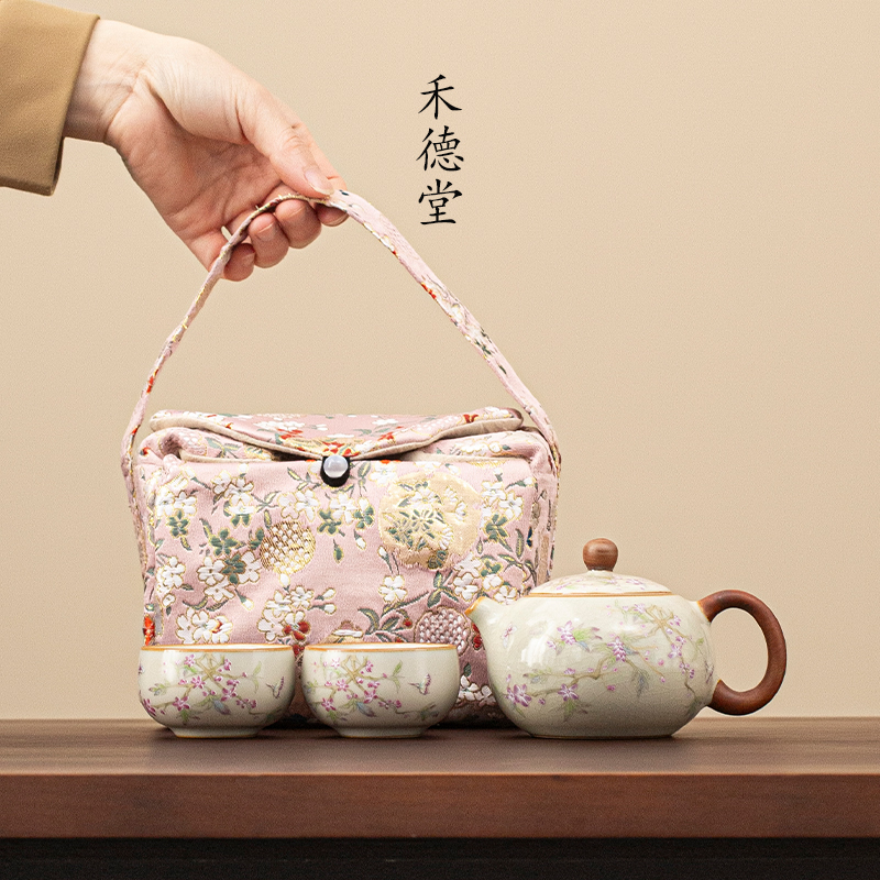 米黄汝窑西施旅行茶具套装景德镇茶杯茶盘防烫泡茶碗便携快客杯子