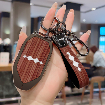 方程豹钛7/3豹8/5钥匙套