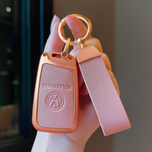 大众朗逸车钥匙套扣粉色