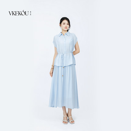 vkekou薇可蔻2026夏季新款轻奢蓝色衬衫半裙套装女时尚收腰两件套