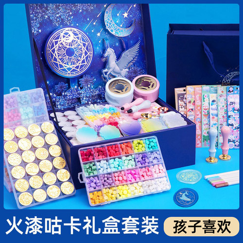 送礼袋贺卡火漆套装高端礼盒包装