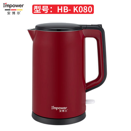 I’MPOWER/安博尔 HB-K080