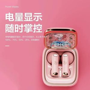 Disney/迪士尼Q7复古真无线蓝牙耳机超长续航可爱新款适用于苹果