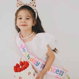 ins网红生日男女孩儿童彩色肩带生日礼仪绶带派对拍照道具用品