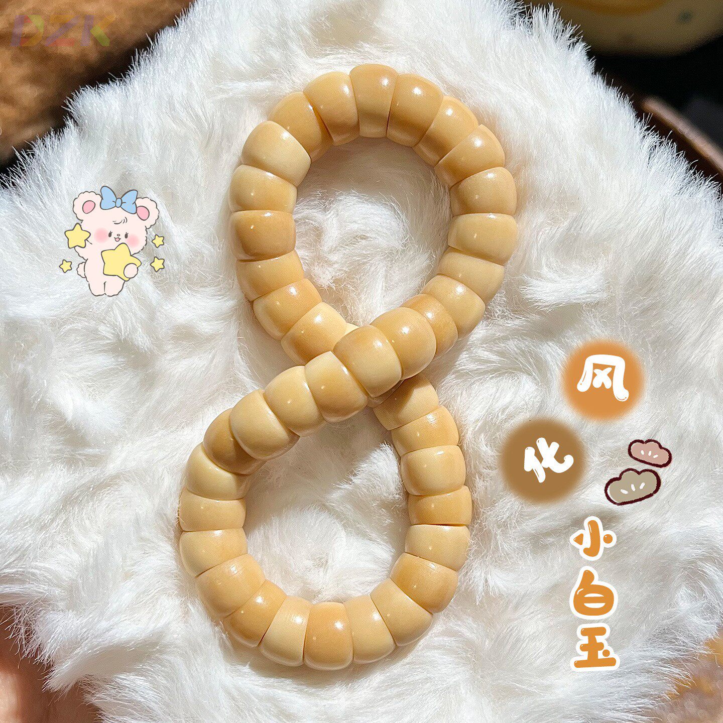 海南风化小白玉菩提手串设计款蒜瓣猪大肠手把件学生解压文玩手y5