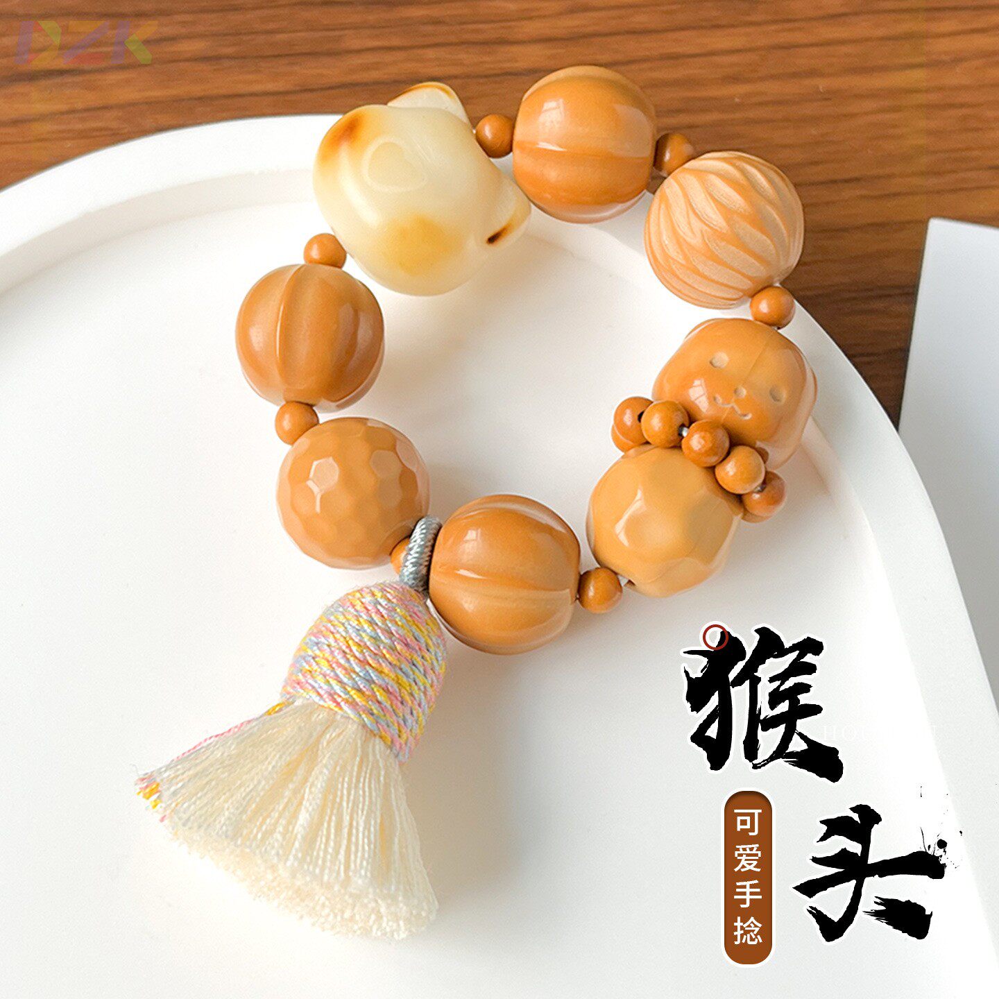 多宝猴头手串核桃鲨鱼背搭配炭烧小熊创意文玩手捻指尖手把件佛y9