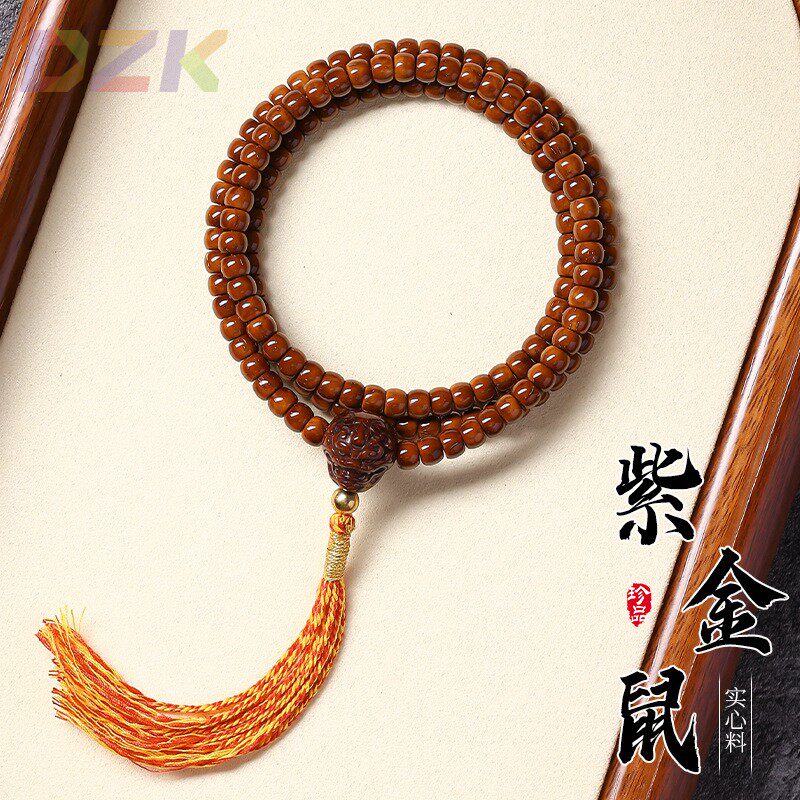 精品实心紫金鼠菩提手串桶珠长条多圈挂脖菩提籽复古文玩佛珠手y8