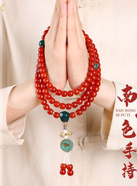 鸿运菩提根手串108颗佛珠手持马年本命年手链文玩念珠新年礼物y4