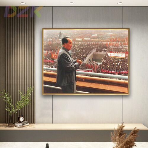 毛主席像画像在首都大会上伟人像墙画客厅玄关壁挂画铝合金装饰y9