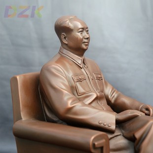 主席坐像 18.3cm紫銅老年坐像 辦公桌擺件公司前臺(tái)擺件y7