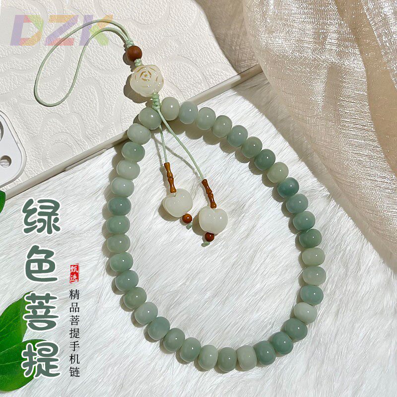 抖音热卖阴皮绿菩提手机链炭烧山茶花女手腕款创意防丢手机壳挂y1