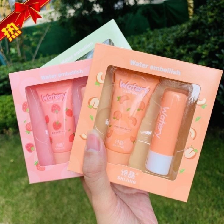儿童专用护手霜加唇膏小支套装礼盒便携女润唇膏初高中学生礼盒