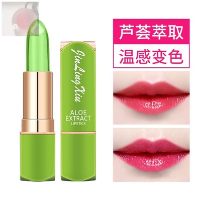 李佳琦推荐芦荟果冻口红持久保湿变色唇膏不脱色不沾杯不掉色水