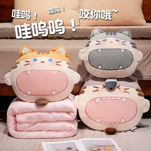 可爱猫咪抱枕女生睡觉专用靠枕床上靠垫办公室午睡枕学生宿舍毯子