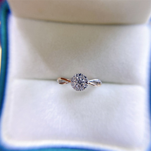 18K金双色八围一30分钻石戒指围镶款显大750戒托空托定制加工改款