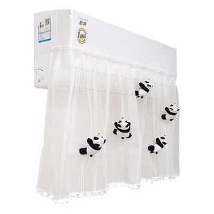 小红书推荐空调挡风帘防直吹隔冷气挂式通用月子中央空调罩遮风帘