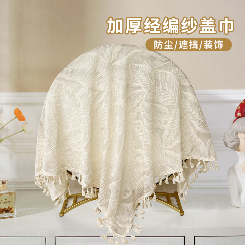 法式复古蕾丝纱桌布遮挡盖布