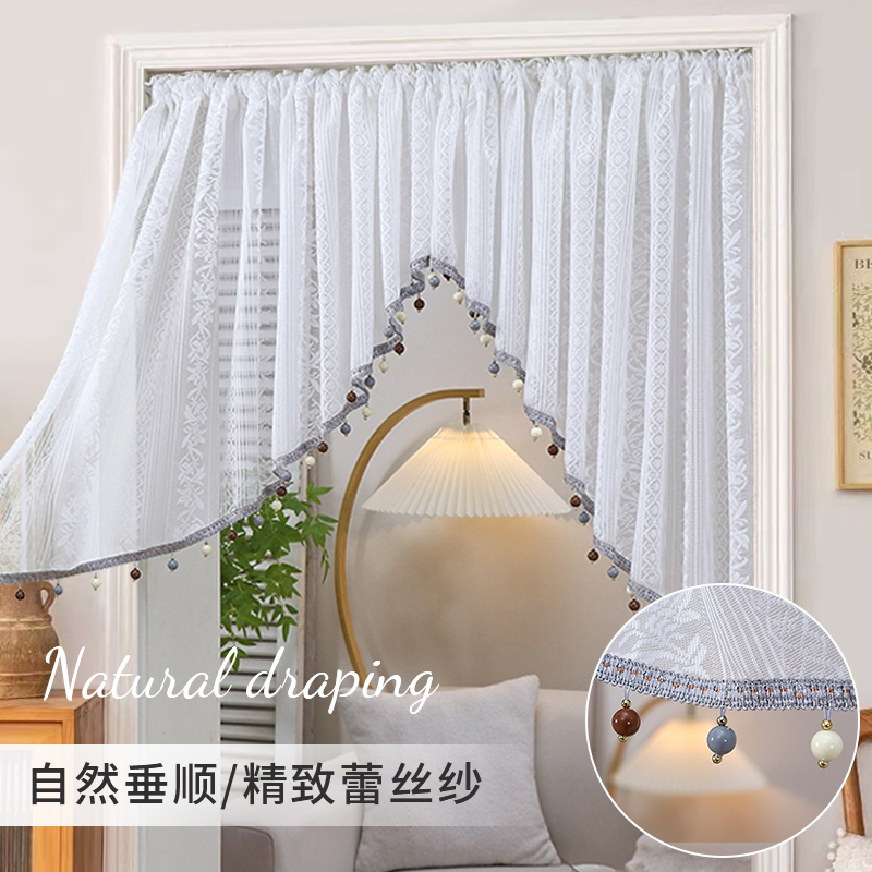 免打孔蕾丝吊珠门帘卧室拱形三角帘弧形过道隔断短帘厨房装饰纱帘