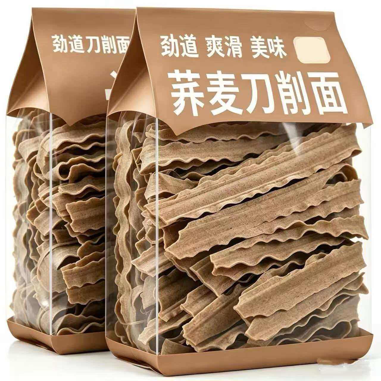 荞麦刀削面5斤整箱无糖精减低0脂速食粗粮宽面条代餐饱腹主食专用