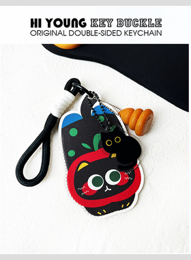 「平安果小黑猫」HiYOUNG原创皮质卡套公交地铁门禁学生收纳套