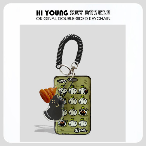 「蒜了吧小黑猫」HiYOUNG原创可爱卡套学生校园通勤银行证件收纳