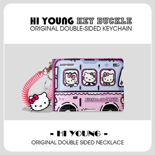 「凯特猫巴士驾驶证」HiYOUNG原创保护套个性行驶证件驾照收纳包