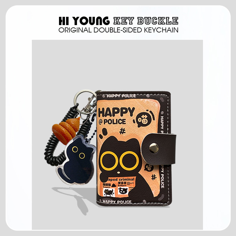 「通缉小黑猫」HiYOUNG原创卡包卡套学生校园通勤银行卡证件收纳