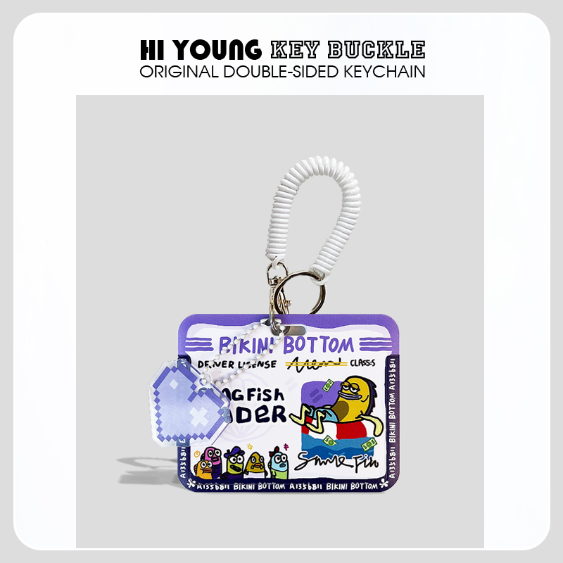 「比奇堡渣鱼纳德」HiYOUNG原创可爱便携地铁门禁卡套证件收纳套