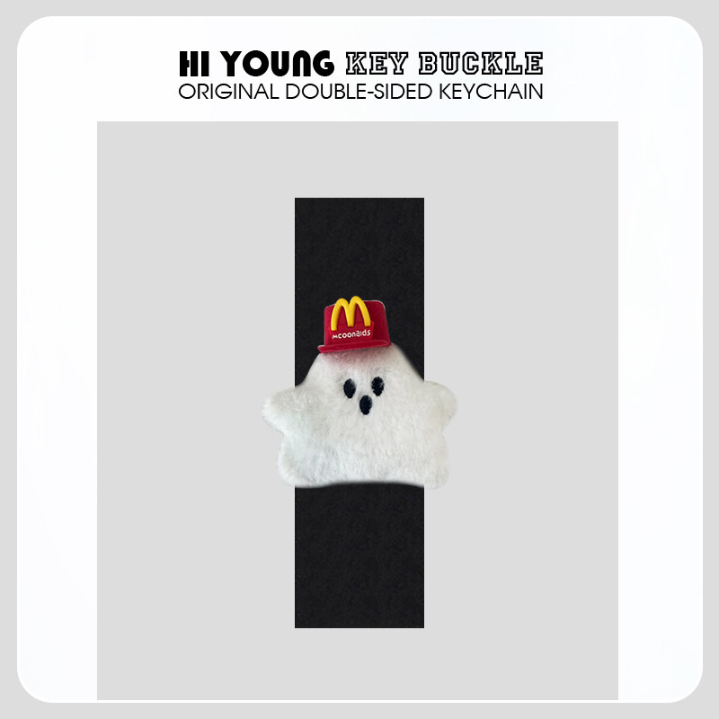 「麦麦小幽灵护肩套」HiYOUNG原创汽车安全带肩套车载创意小众,汽车用品/电子/清洗/改装,手刹套/档把套/套饰套装,淘宝优惠券,粉丝福利购,淘宝优惠卷