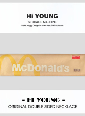 「M记护肩带」HiYOUNG原创M记麦门汽车安全带肩套车载创意小众