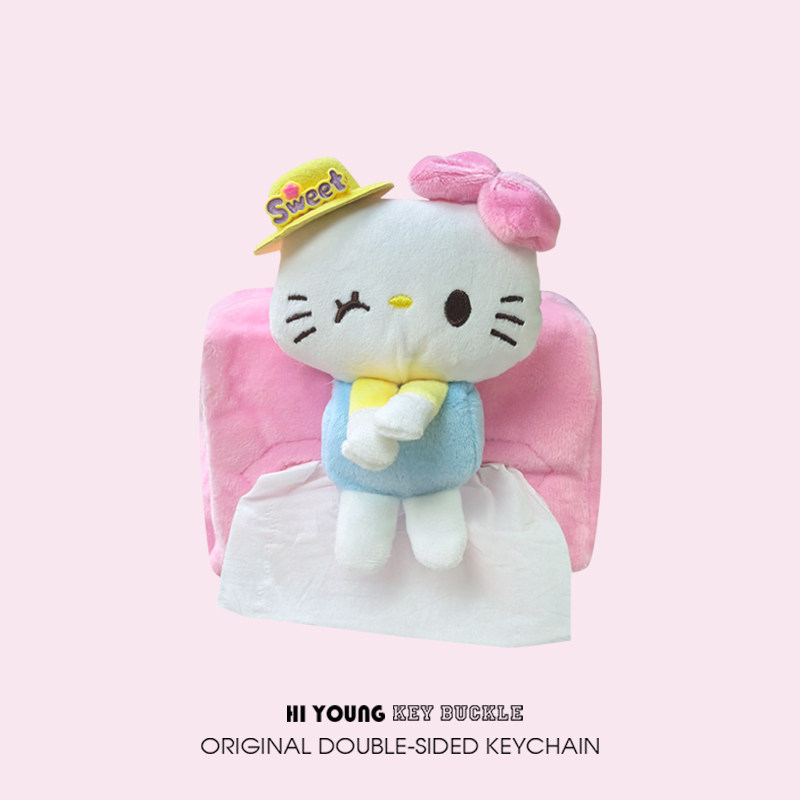 「糖果凯特猫」HiYOUNG原创车载纸抽盒可爱毛绒抽纸盒车内装饰